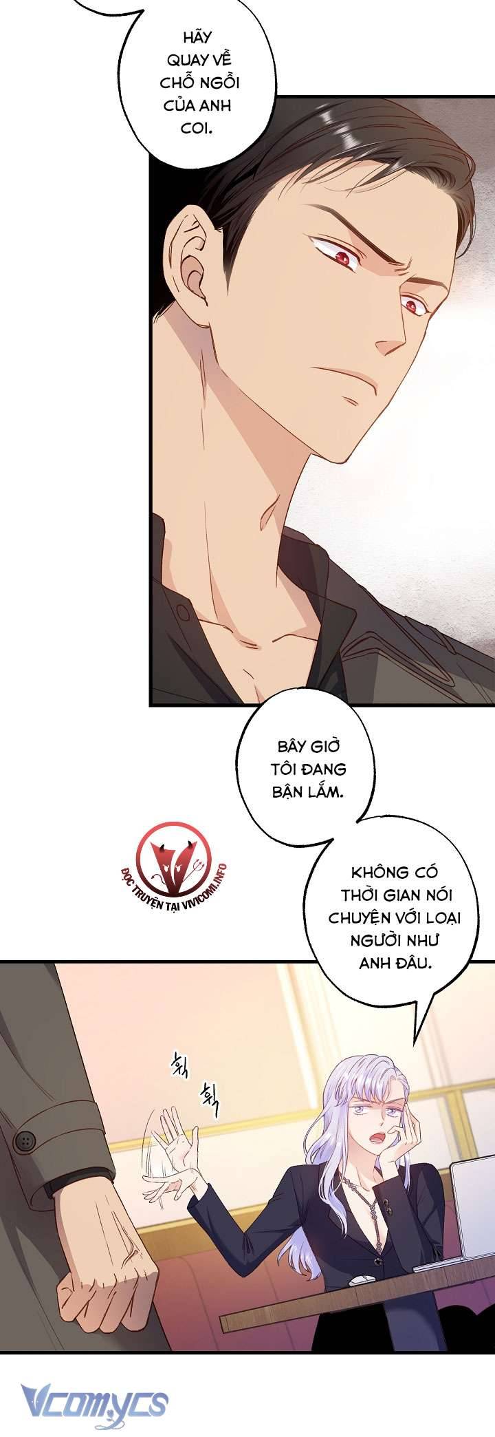 [18+] Love Kitsch Crunch Chapter 1 - Trang 3