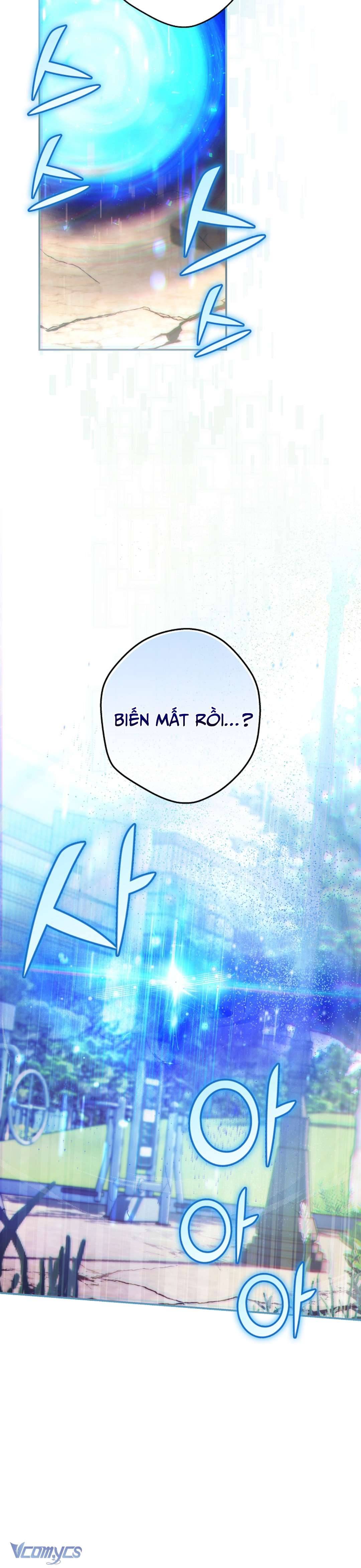 Nhật Ký Từ Chức Cấp S Của Thợ Săn Công Chức Chapter 5 - Next Chapter 6