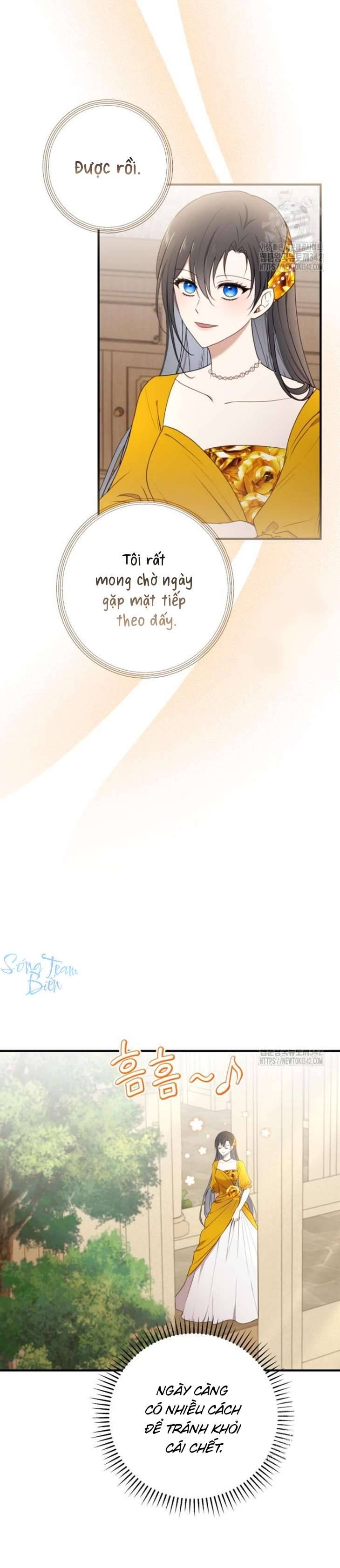 Ác Nữ Chỉ Muốn Sống Yên Bình Chapter 20 - Trang 4