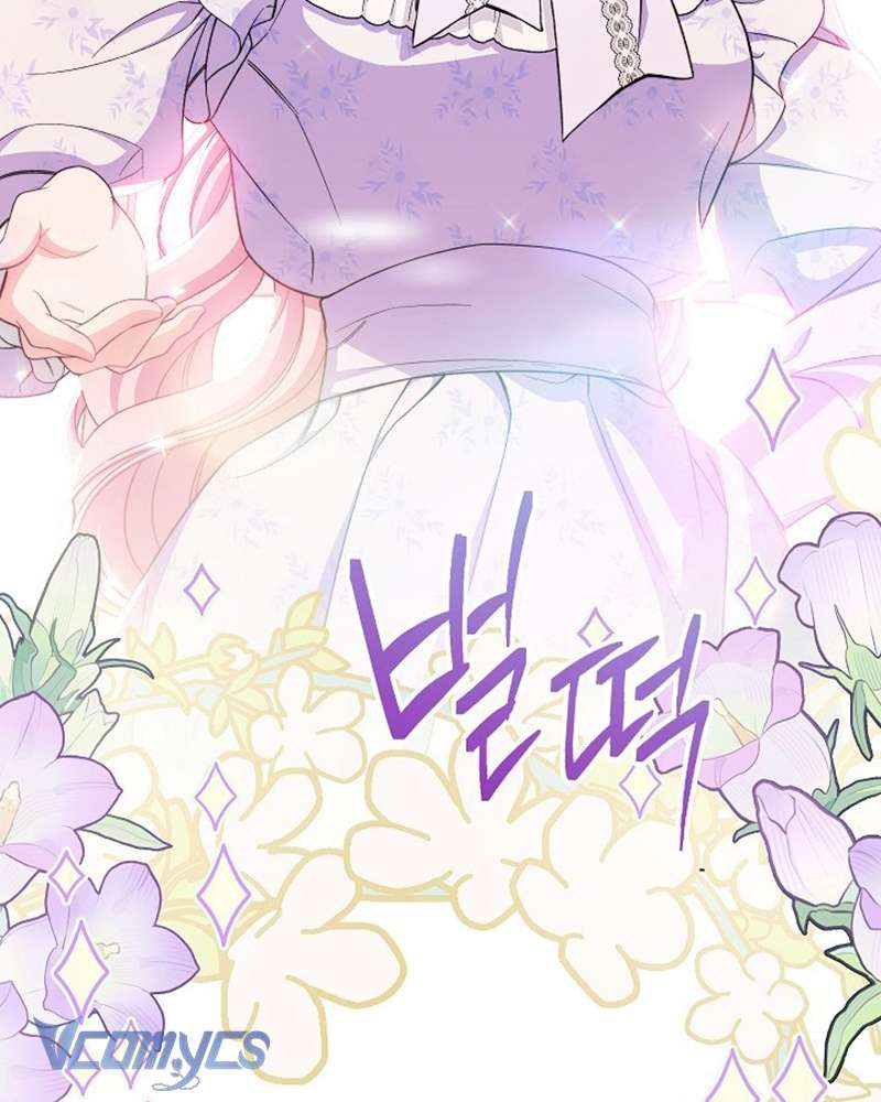 Hầu Gái Độc Quyền Của Hoàng Hậu Phản Diện Chapter 32 - Trang 4