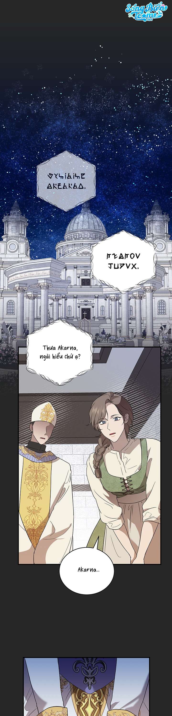 [ 18+ KHÔNG CHE ] Tại nơi ẩn mình cuối cùng của sắc xanh Chap 2 - Trang 2