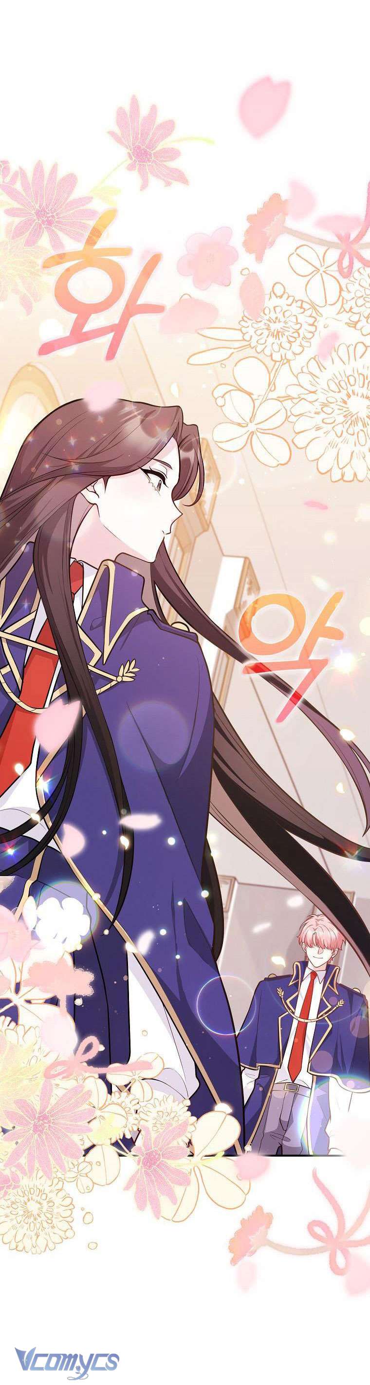 Tôi Thề Chúng Ta Chỉ Là Bạn Chapter 1 - Next Chapter 2