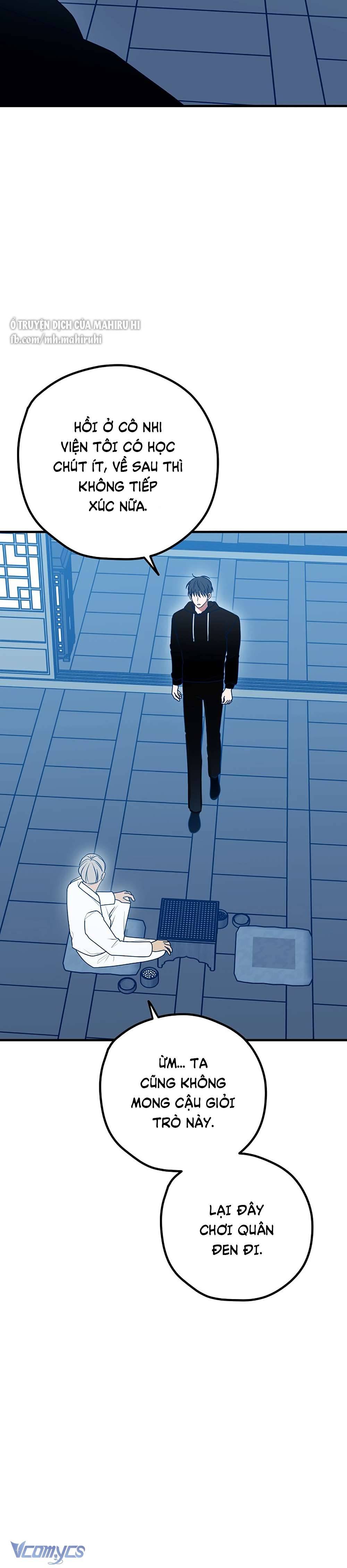 Kẻ Rác Rưởi Không Đáng Được Yêu Chapter 86 - Trang 4