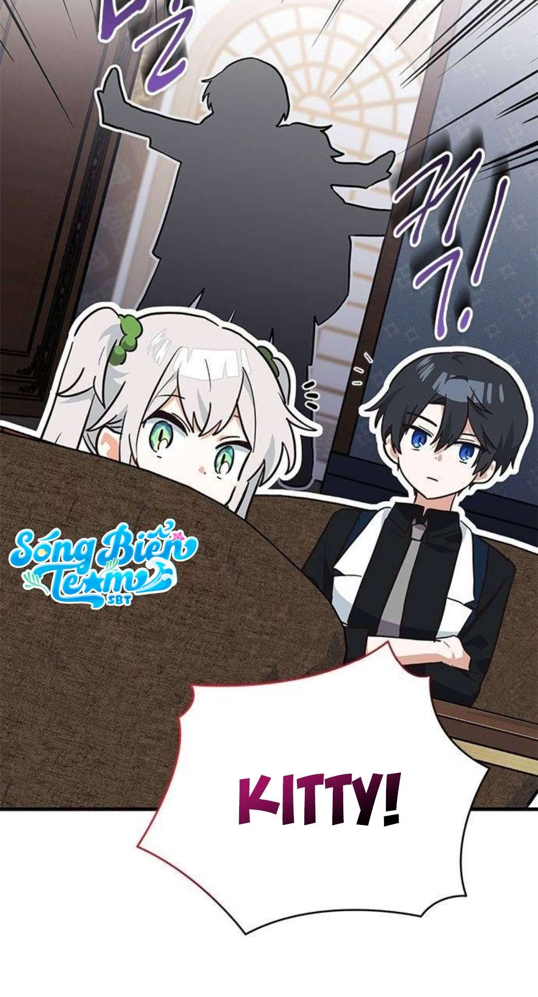 Mèo con được gia tộc sói nhận nuôi? Chapter 23 - Trang 3