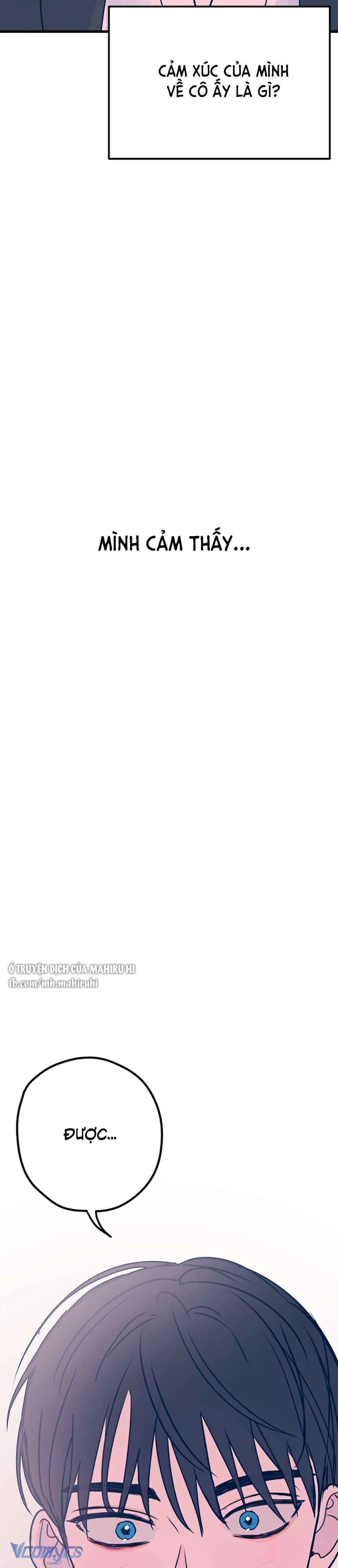 Kẻ Rác Rưởi Không Đáng Được Yêu Chapter 5 - Trang 4