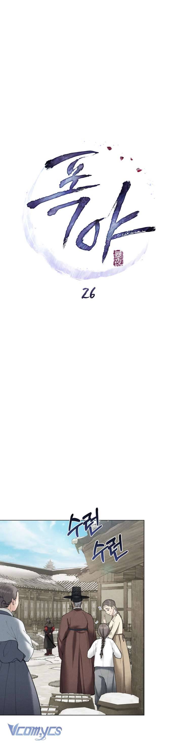 [18+] Đêm Giông Bão Chap 26 - Trang 2