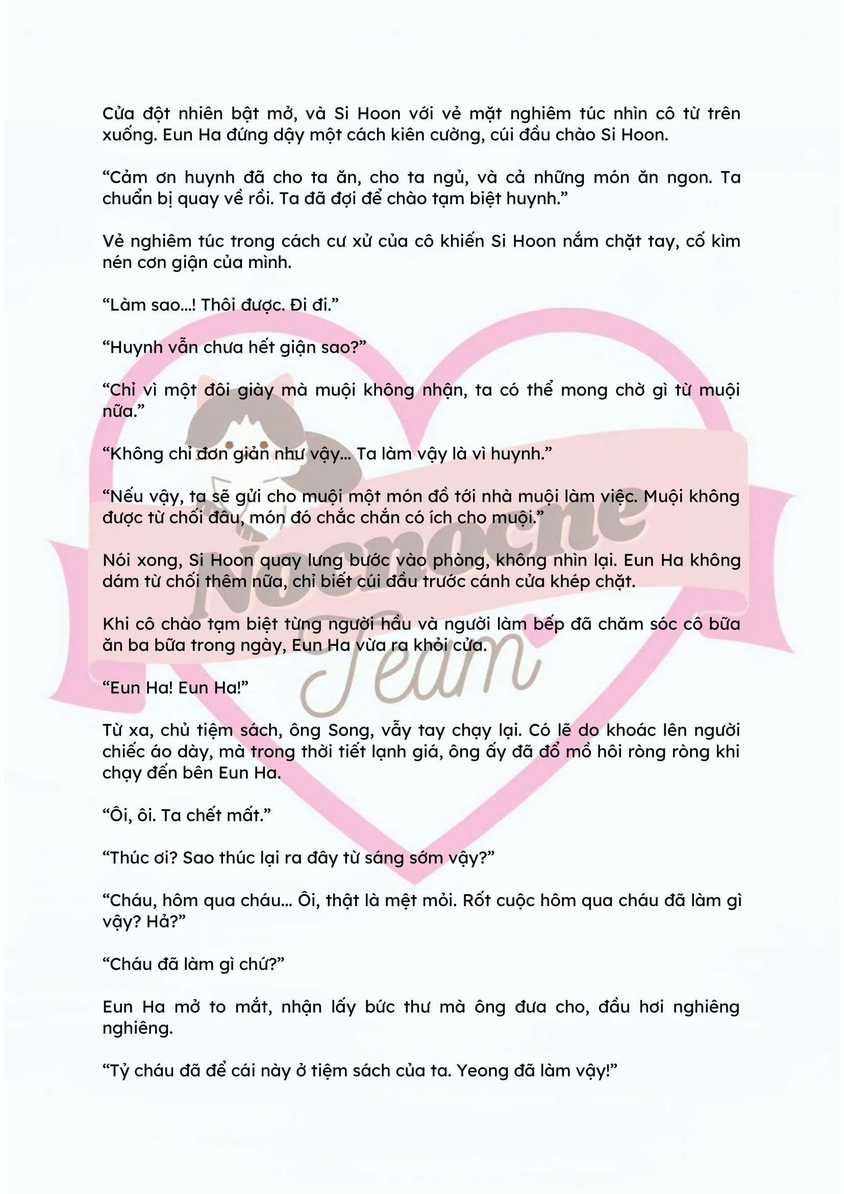 [NOVEL] ĐÊM HỖN LOẠN Chap 19 - Trang 2