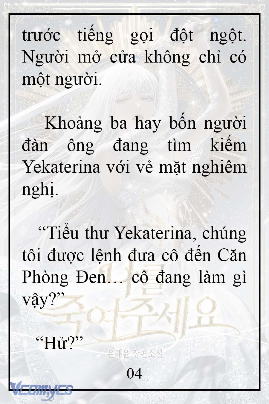 [Novel] Xin Hãy Giết Tôi Chap 8 - Next Chap 9