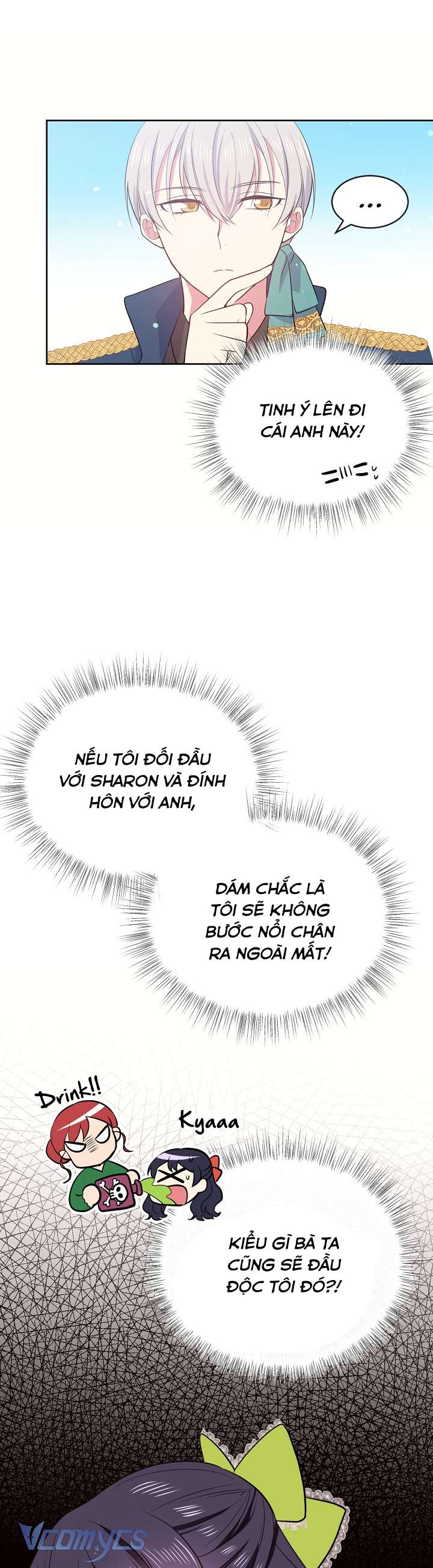 Mục Tiêu Là Cuộc Sống Hoàn Hảo Bất Khả Xâm Phạm Chapter 8 - Trang 4