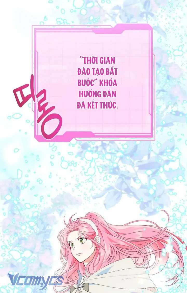 Sự Điều Trị Đặc Biệt Của Tinh Linh Chapter 70 - Next Chapter 71