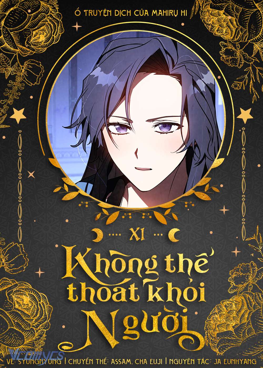 Không Thể Thoát Khỏi Người Chapter 11 - Trang 4