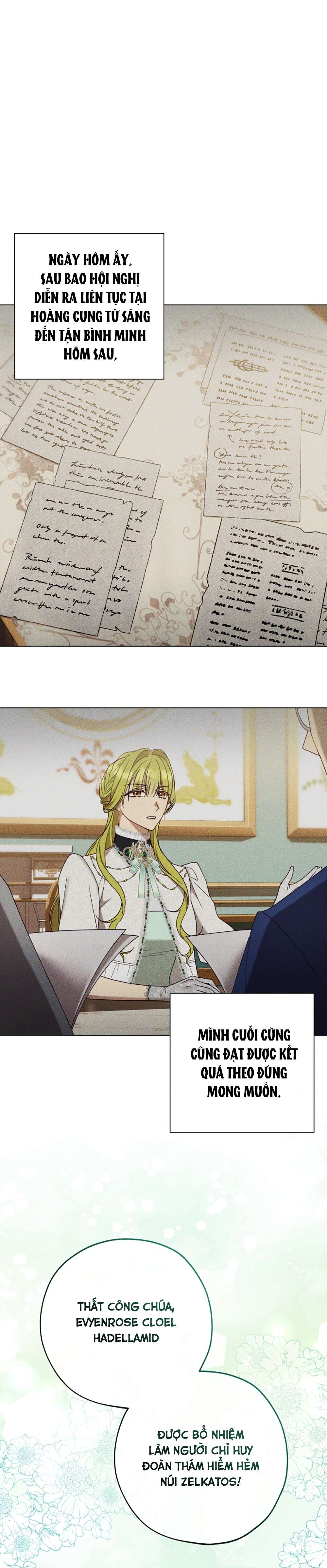 Công Chúa Khắc Ấn Lên Kẻ Phản Nghịch Chap 58 - Trang 2