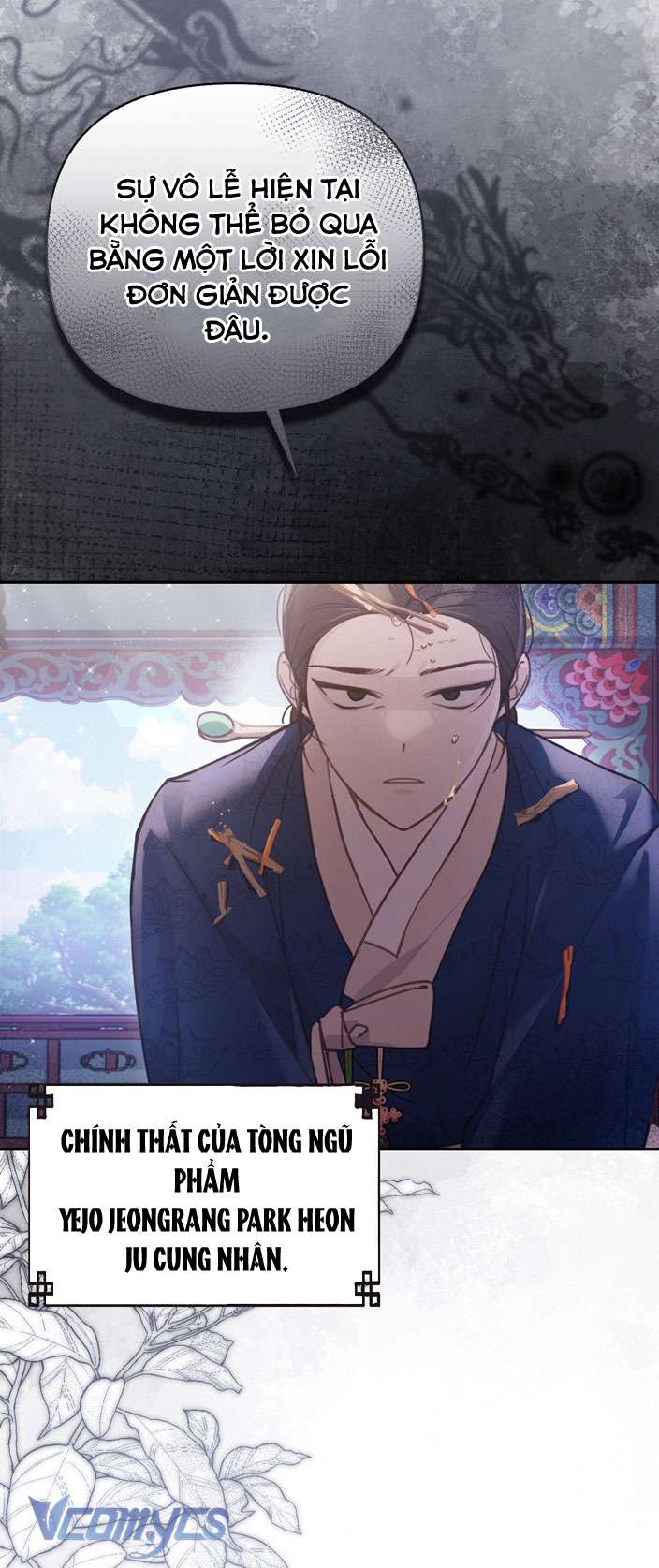 [18+] Tiết Học Bí Mật Của Trung Điện Chap 11 - Trang 2