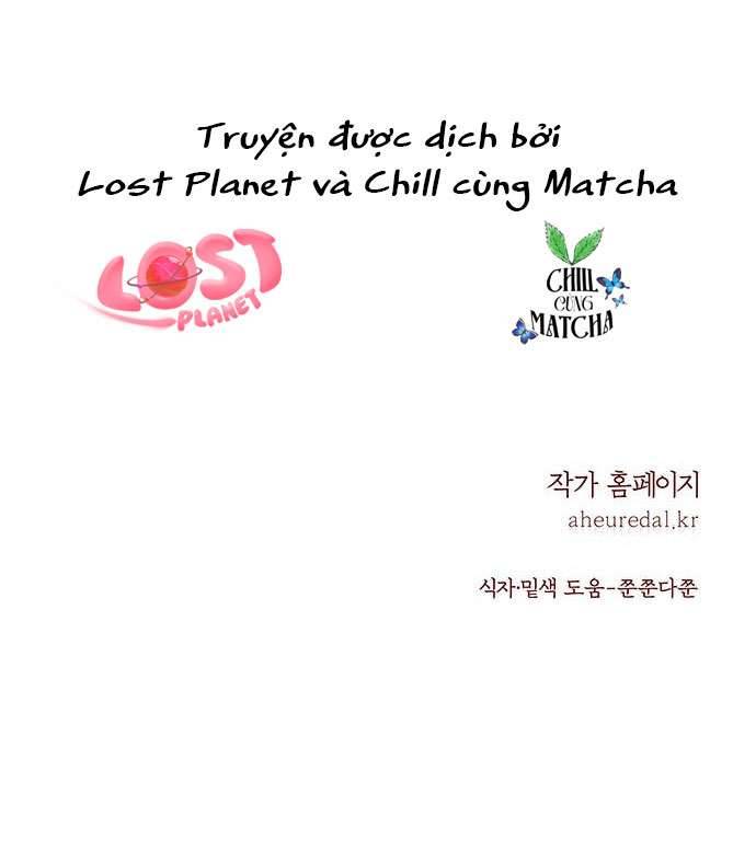 Vương Tử Huyền Bí Chapter 74 - Trang 4