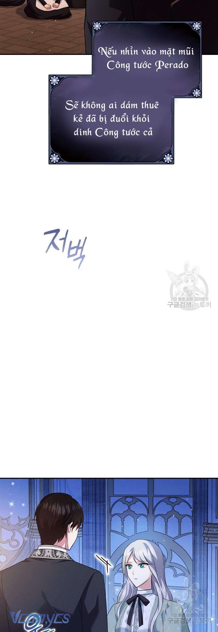 Kế Hoạch Trả Thù Chap 24 - Next Chap 25