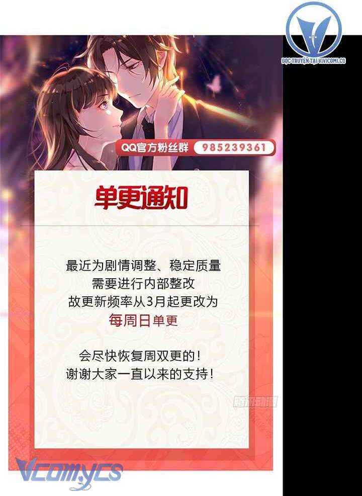 Hệt Như Hàn Quang Gặp Nắng Gắt Chap 533 - Trang 4