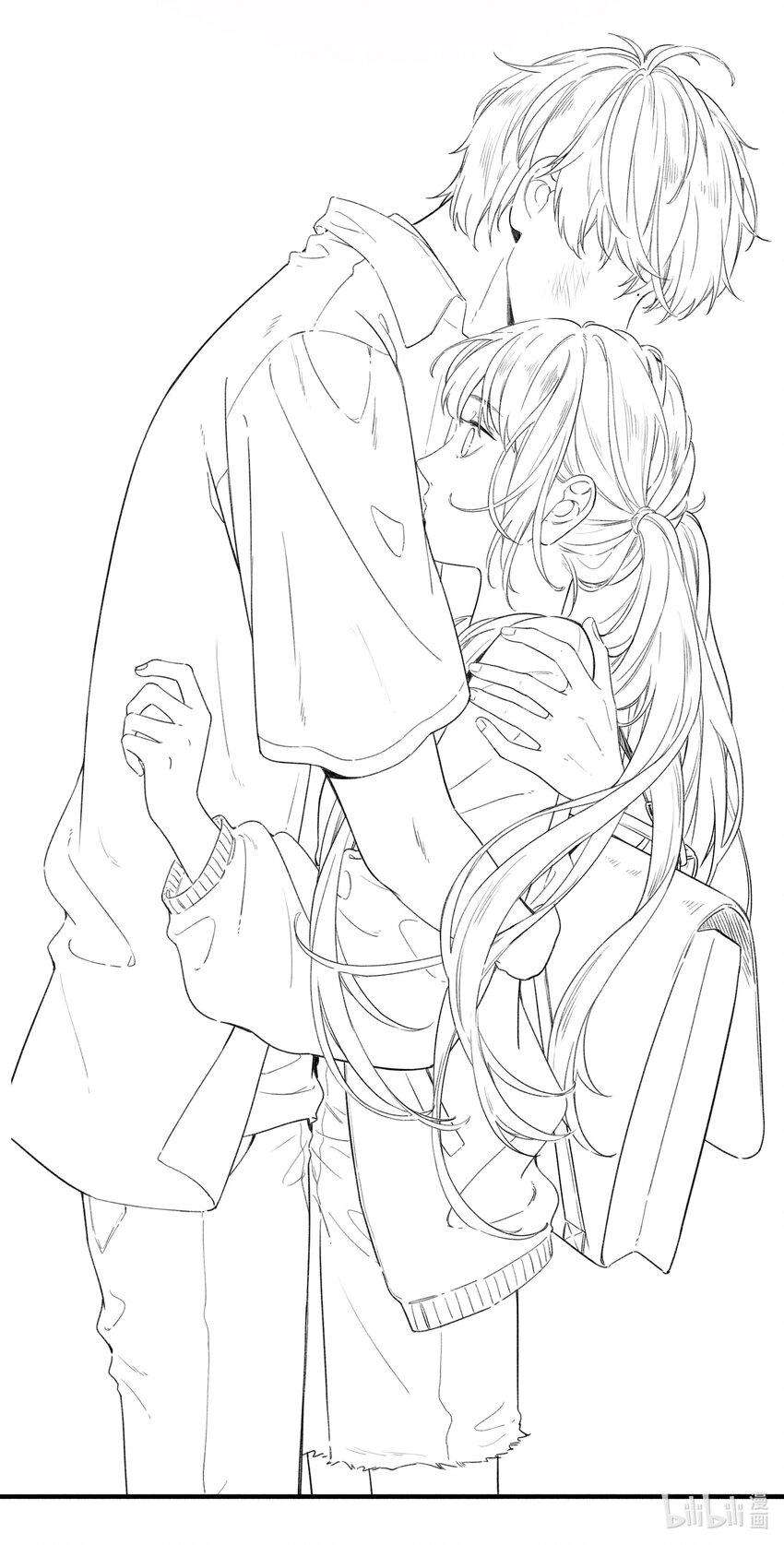 Ánh Sao Phiêu Linh Trong Nước Chapter 8 - Trang 4