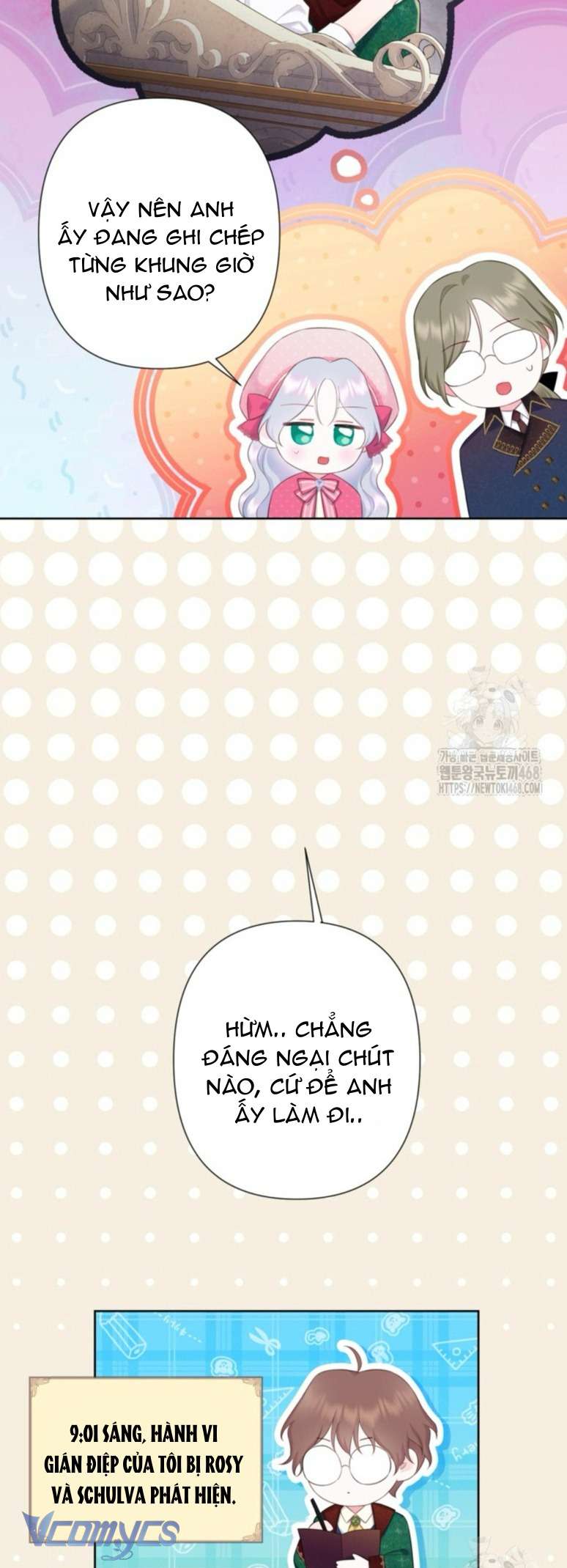 Người Anh Trai Mạnh Nhất Của Tôi Đã Mất Trí Nhớ Chap 22 - Trang 4