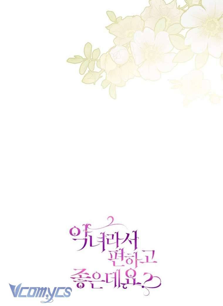 Làm Ác Nữ Bộ Không Tuyệt Sao? Chap 48 - Trang 4