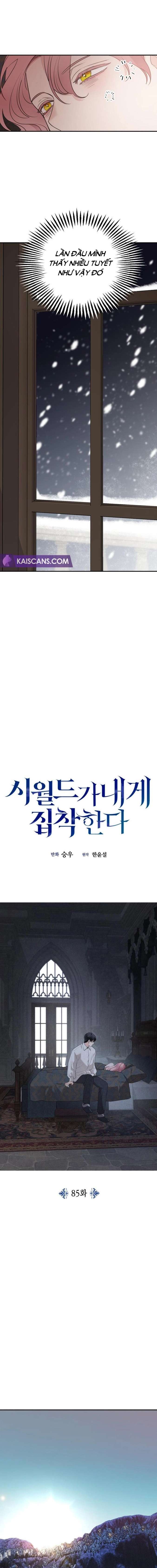 Gia Đình Chồng Quá Ám Ảnh Bởi Tôi Chap 85 - Trang 2