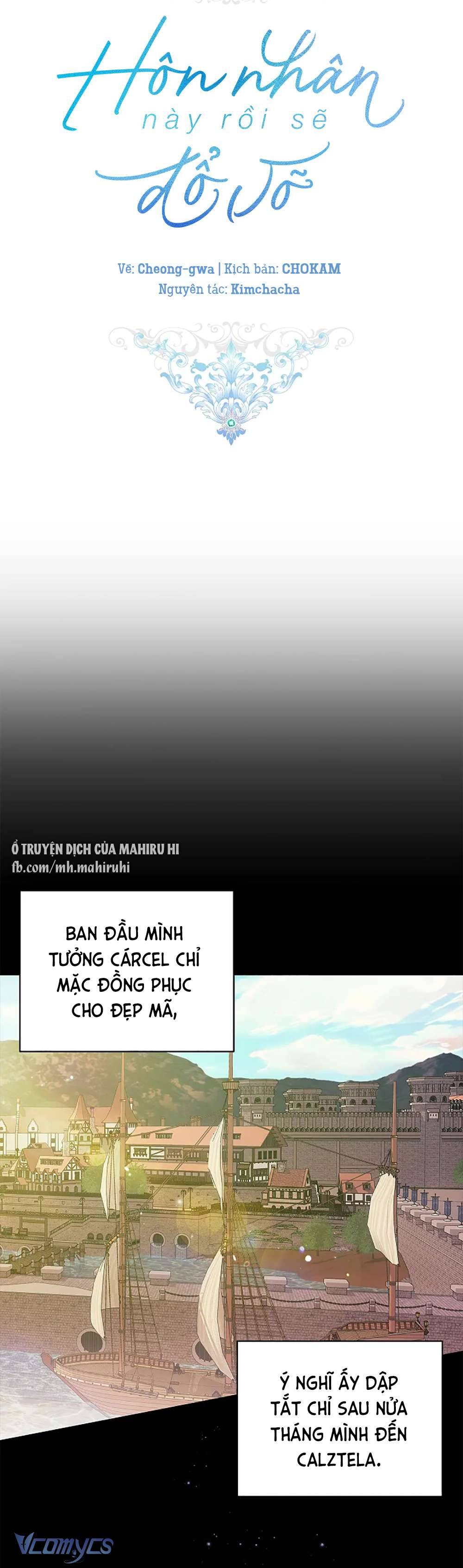 Hôn Nhân Này Rồi Sẽ Đổ Vỡ Chapter 41 - Trang 3