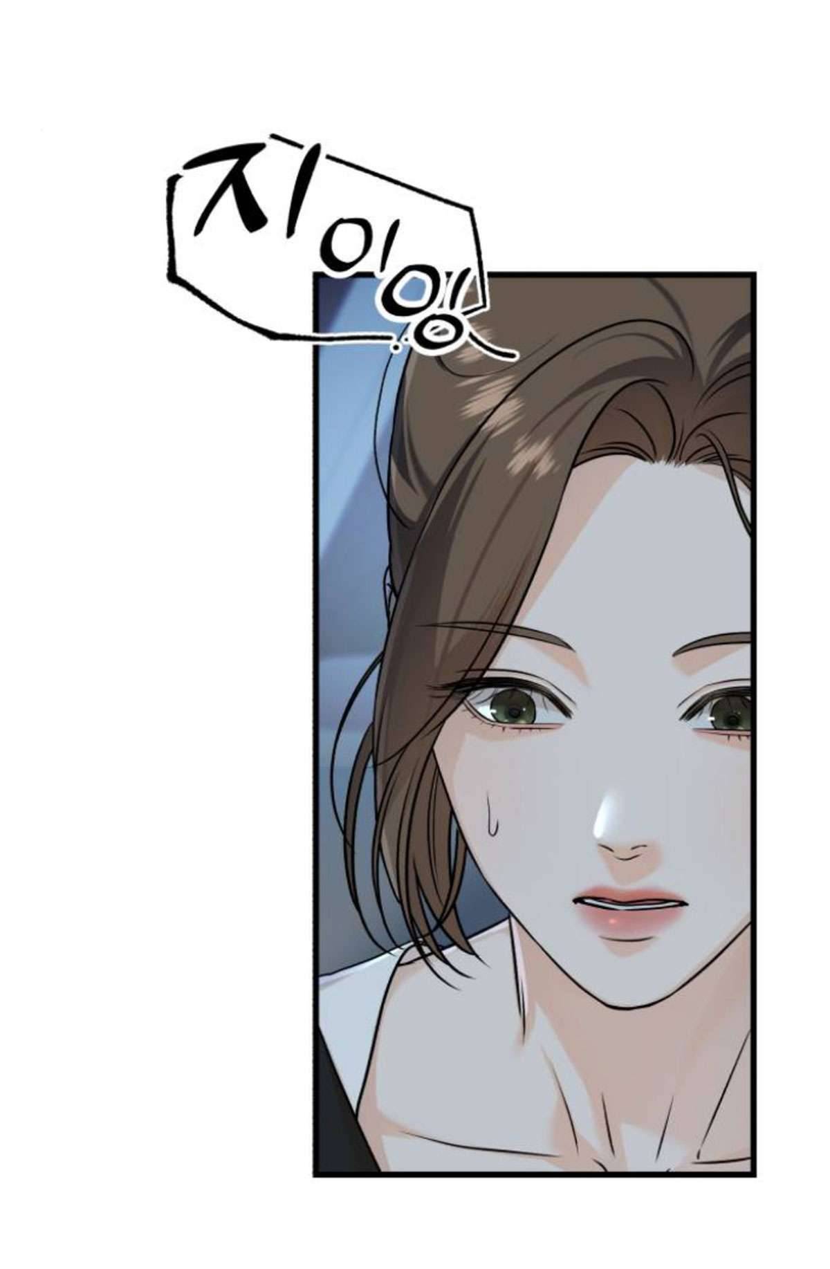 Tôi Nóng Lòng Muốn Chiếm Lấy Cô Ấy Chap 17 - Trang 3