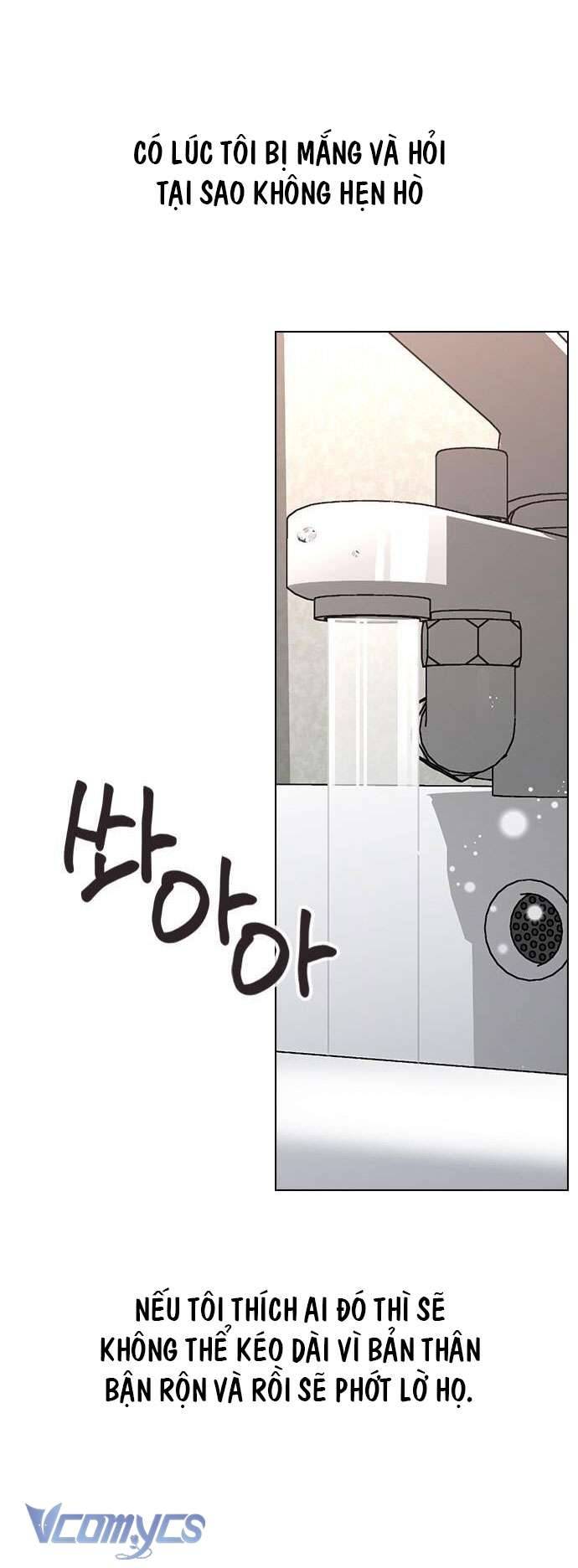 Nếu Chia Tay, Chúng Ta Sẽ Chết Chap 1 - Trang 2