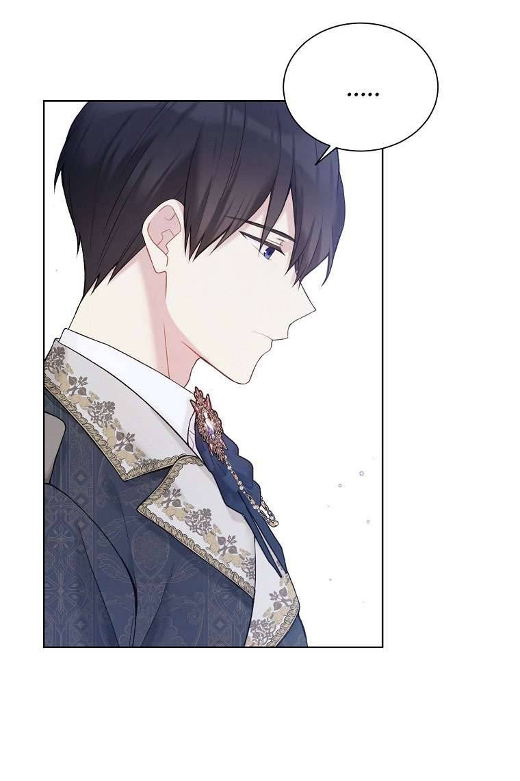 Vương Miện Lục Bảo Chap 65 - Trang 2