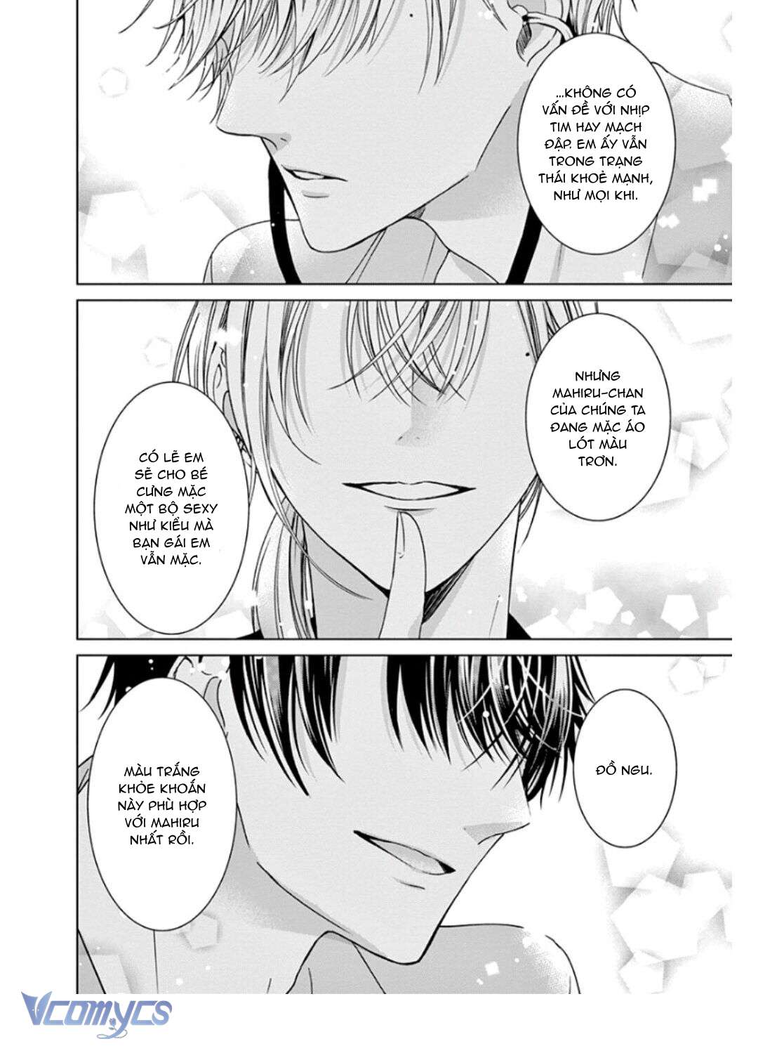 [18+]兄たちに愛されて、殺されて。 ～3匹の甘いオオカミ～ Chap 1 - Next Chap 2