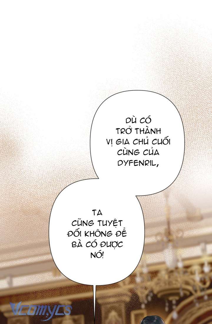 Người Anh Trai Mạnh Nhất Của Tôi Đã Mất Trí Nhớ Chap 16 - Trang 4