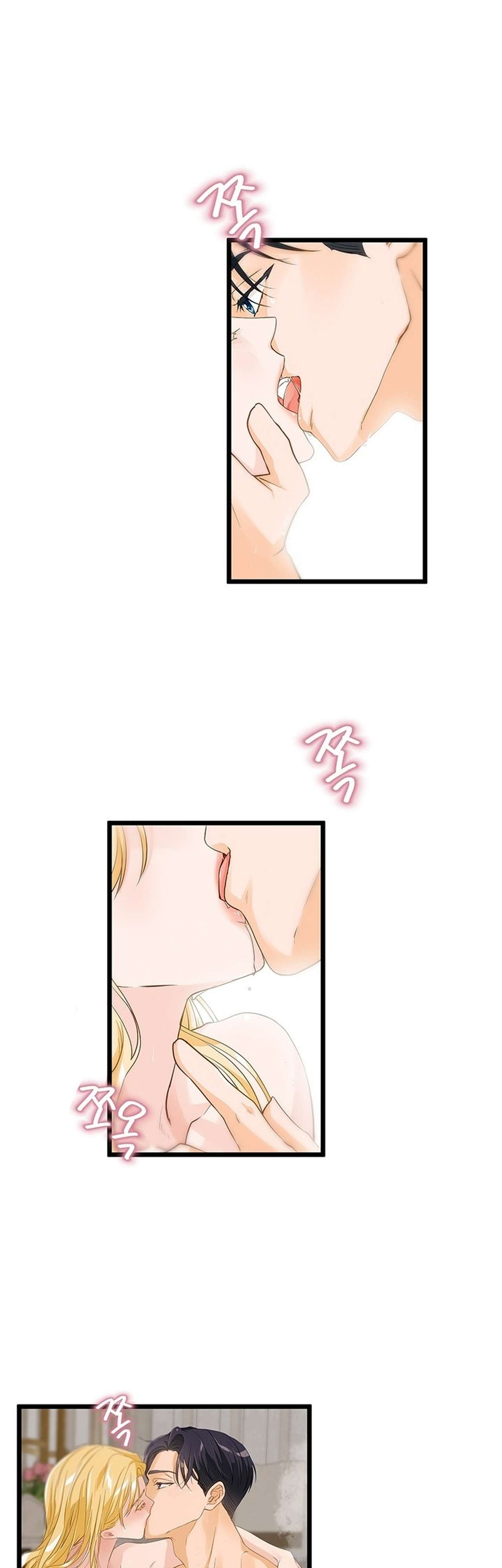 [ 18+ ] Bệ hạ đã thay đổi rồi! Chap 20 - Trang 2