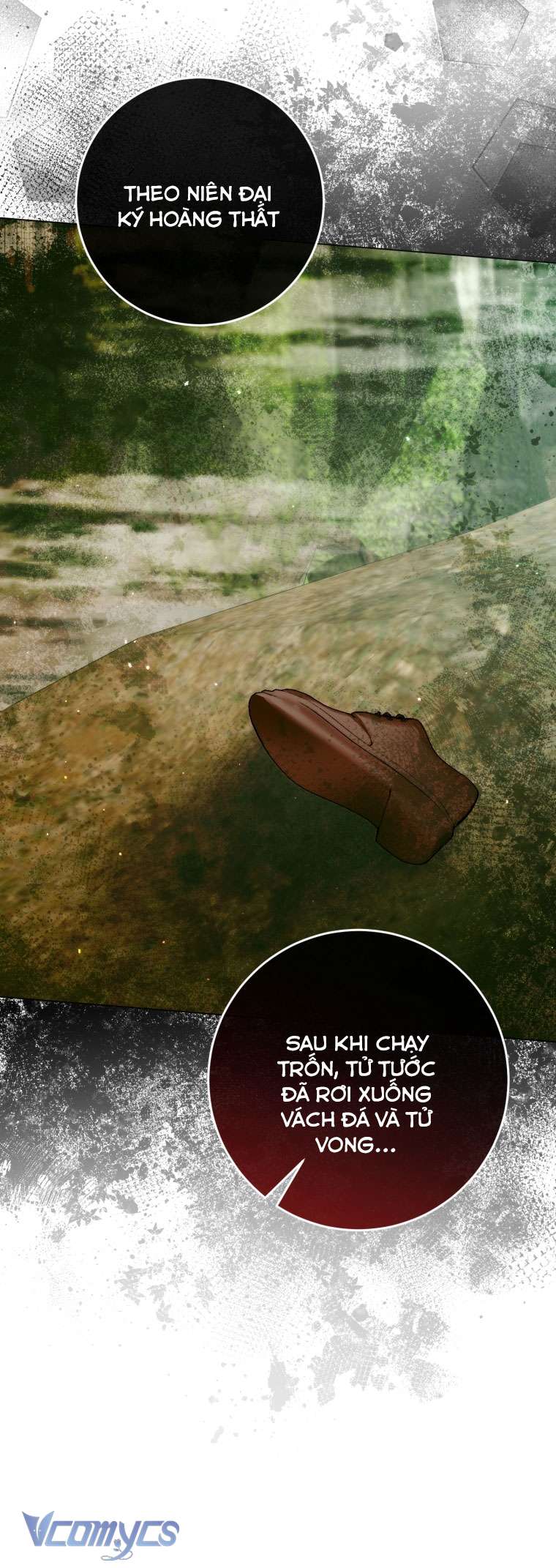 Siren: Trở Thành Gia Đình Của Nhân Vật Phản Diện Chapter 104 - Trang 3