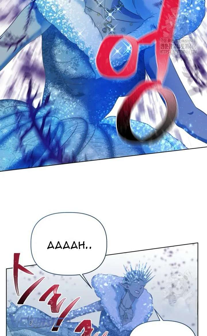 Sự Điều Trị Đặc Biệt Của Tinh Linh Chapter 93 - Next Chapter 94