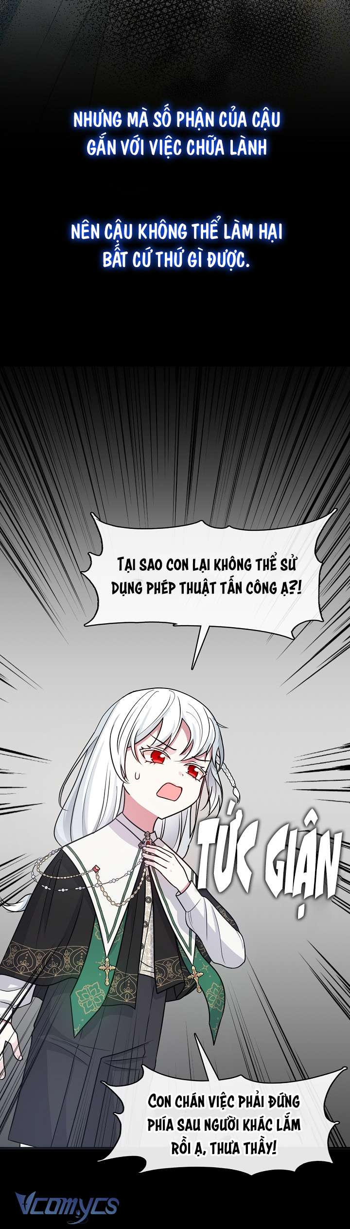 Công Chúa Là Người Chơi Chapter 25 - Trang 3