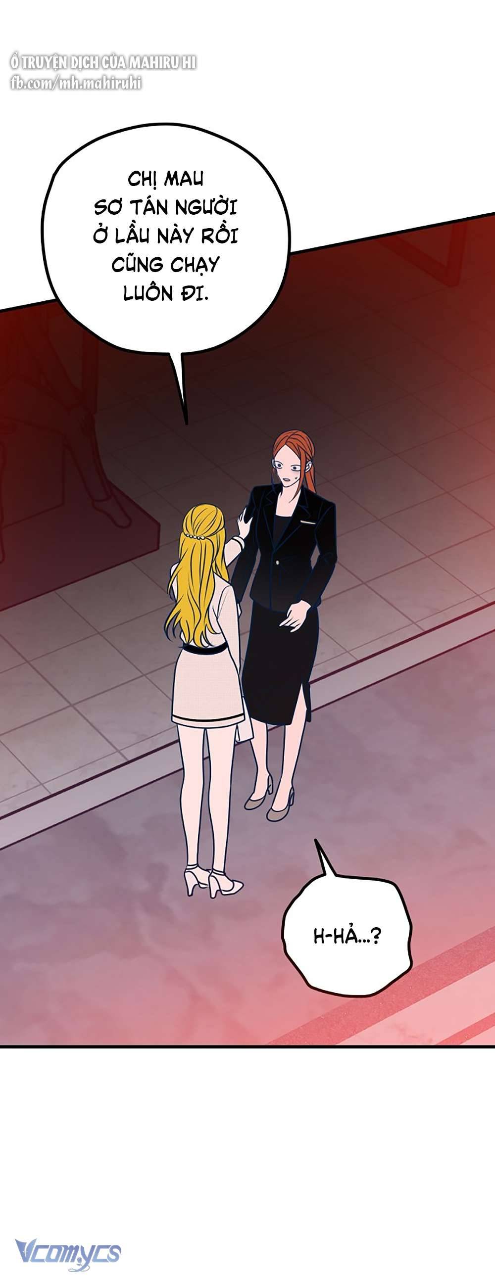 Kẻ Rác Rưởi Không Đáng Được Yêu Chapter 55 - Trang 4