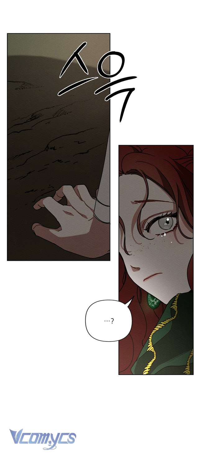 Dưới Bóng Cây Sồi Chap 3 - Next Chap 4