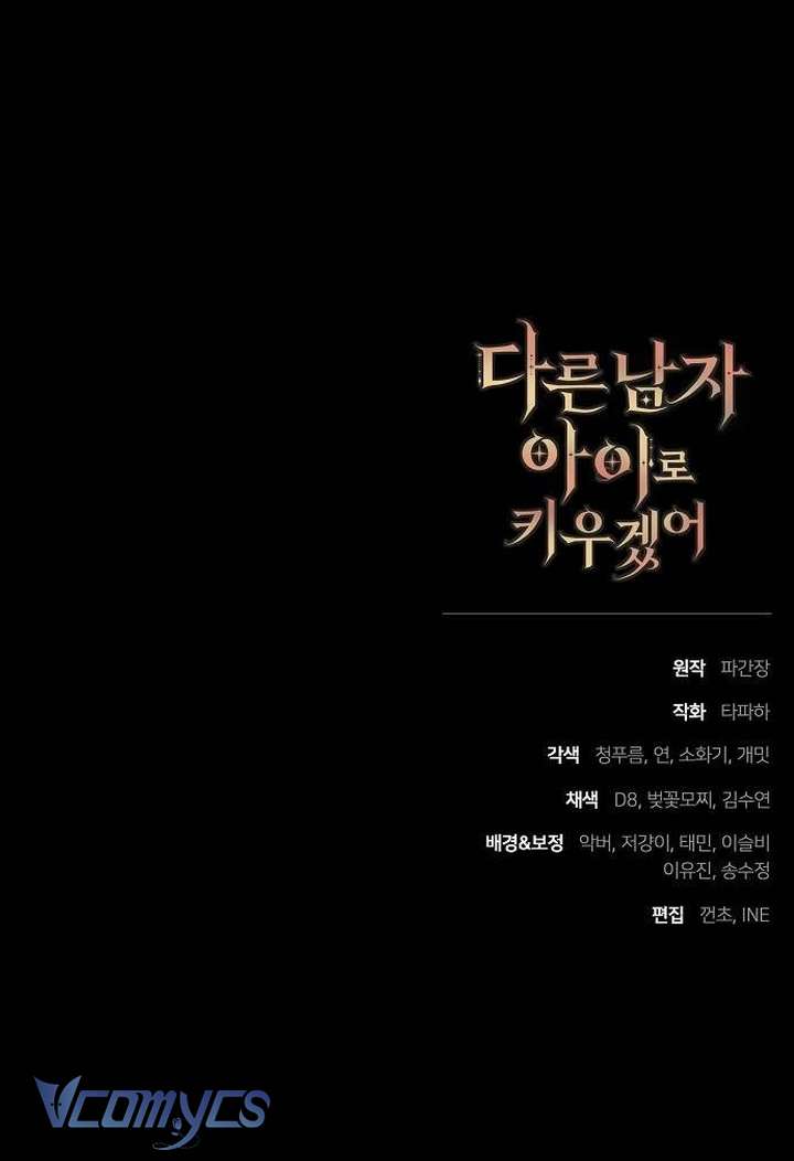 Lần Này, Tôi Sẽ Nuôi Dạy Đứa Con Thành Con Của Người Đàn Ông Khác Chap 14 - Trang 2