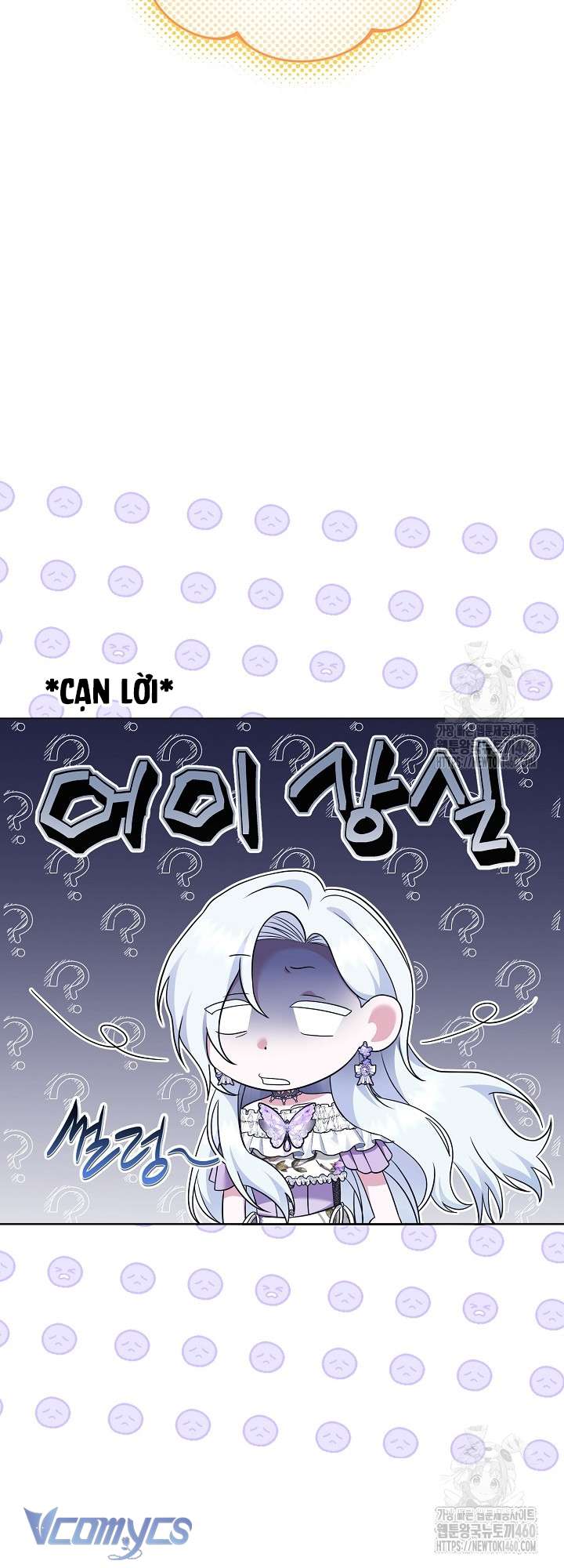 Quái Vật Trong Nhà Kính Chap 6 - Trang 4