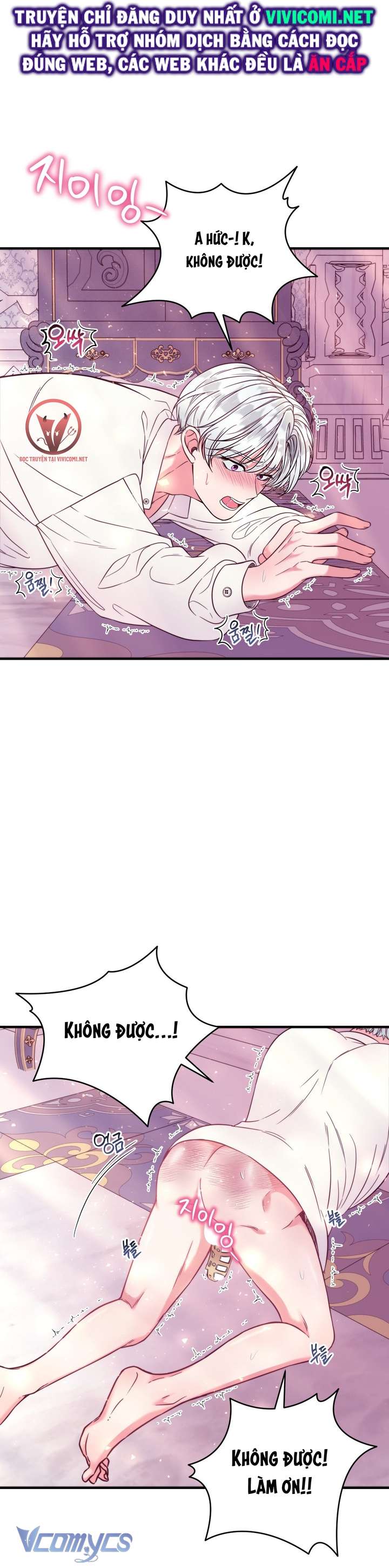 [18+] Anh Trai Đã Thay Đổi Chap 15 - Trang 2