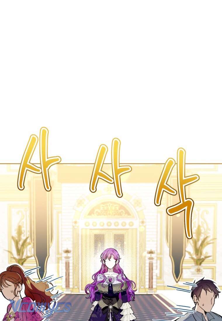 Làm Ác Nữ Bộ Không Tuyệt Sao? Chap 34 - Trang 4