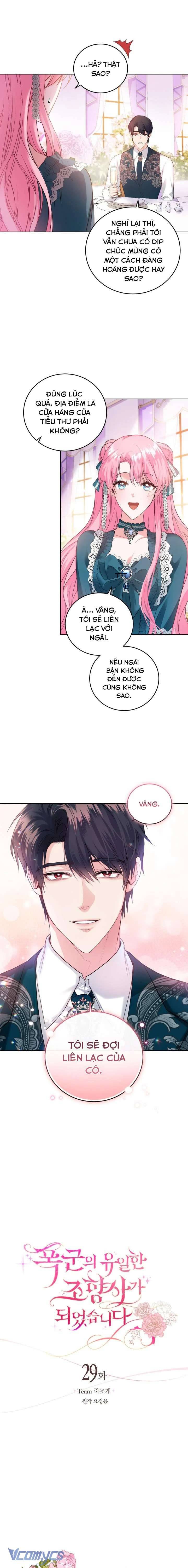 Nhà Điều Chế Nước Hoa Độc Quyền Của Bạo Chúa Chap 29 - Trang 2