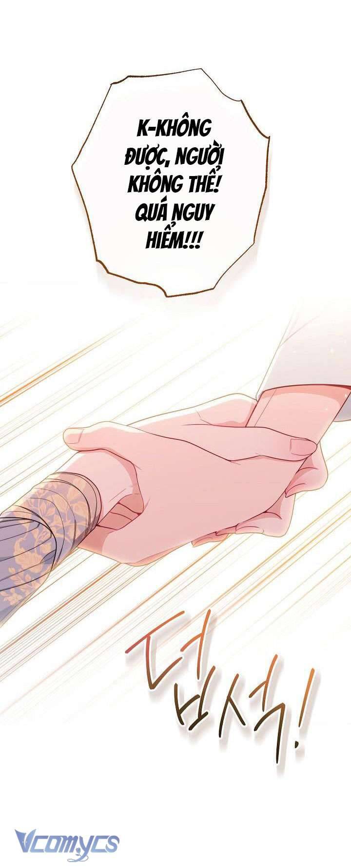 Hầu Gái Độc Quyền Của Hoàng Hậu Phản Diện Chapter 5 - Trang 4