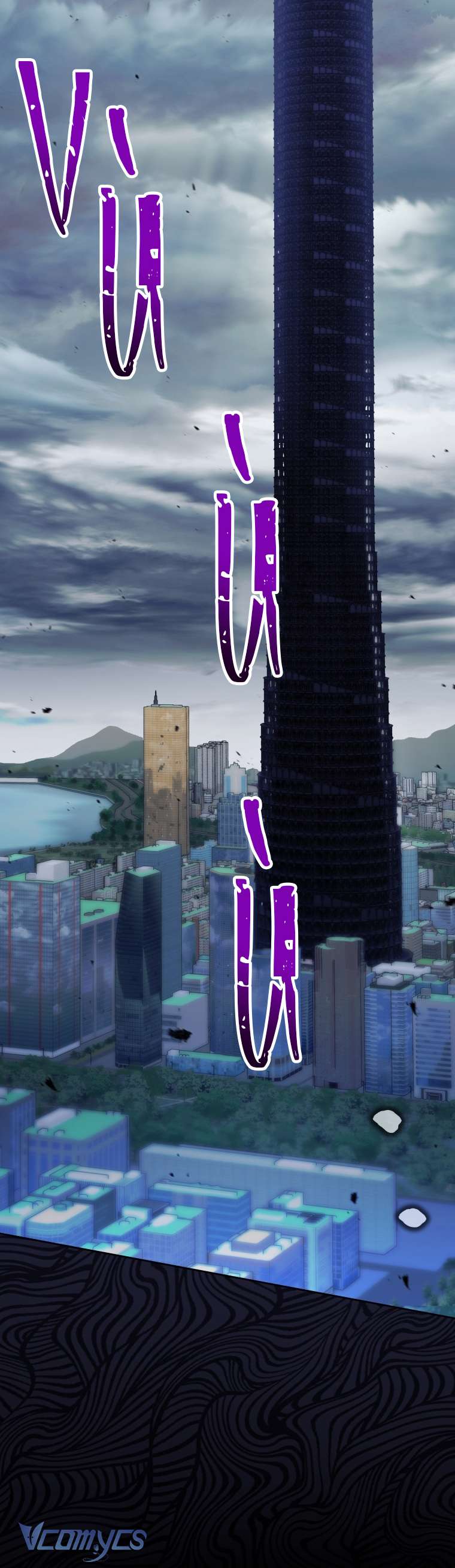 Hướng Dẫn Sinh Tồn Dành Cho Người Xếp Hạng Chap 2 - Trang 2