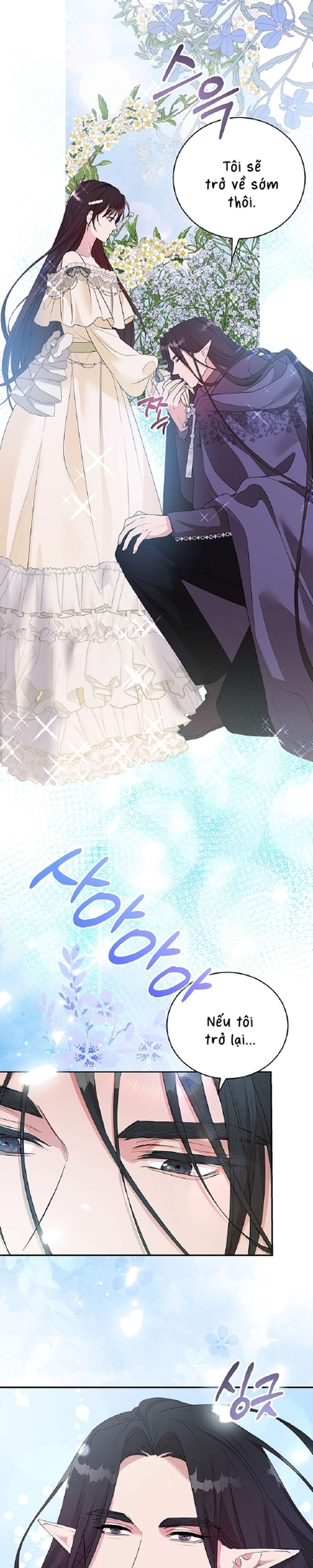 [ 18+ KHÔNG CHE ] Tại nơi ẩn mình cuối cùng của sắc xanh Chap 27 - Trang 2