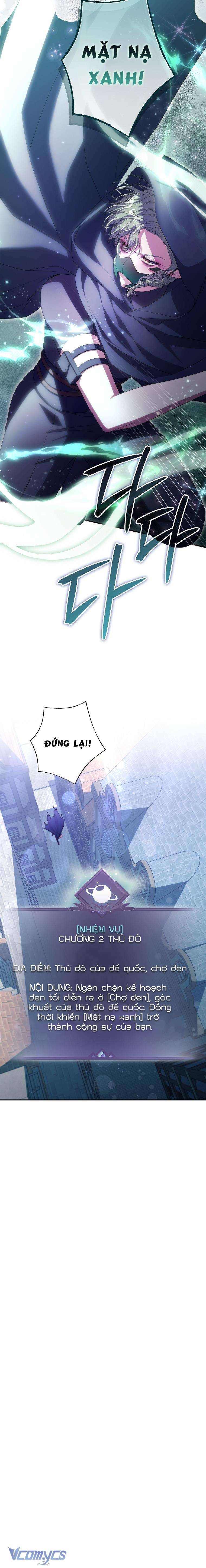 Tôi Bị Mắc Kẹt Trong Trò Chơi Lỗi Chapter 31 - Trang 3