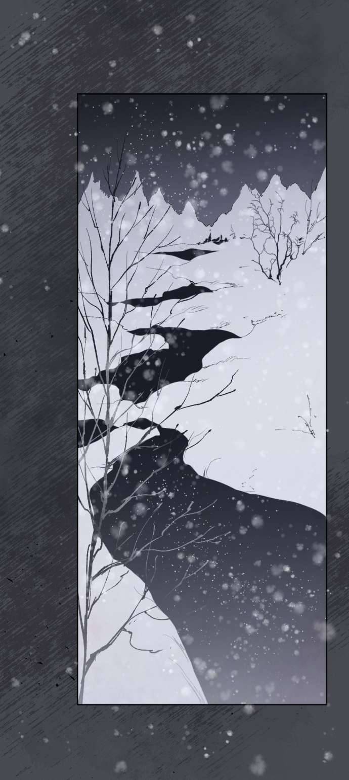 Lời Thú Nhận Của Chúa Tể Bóng Tối Chap 16 - Trang 4