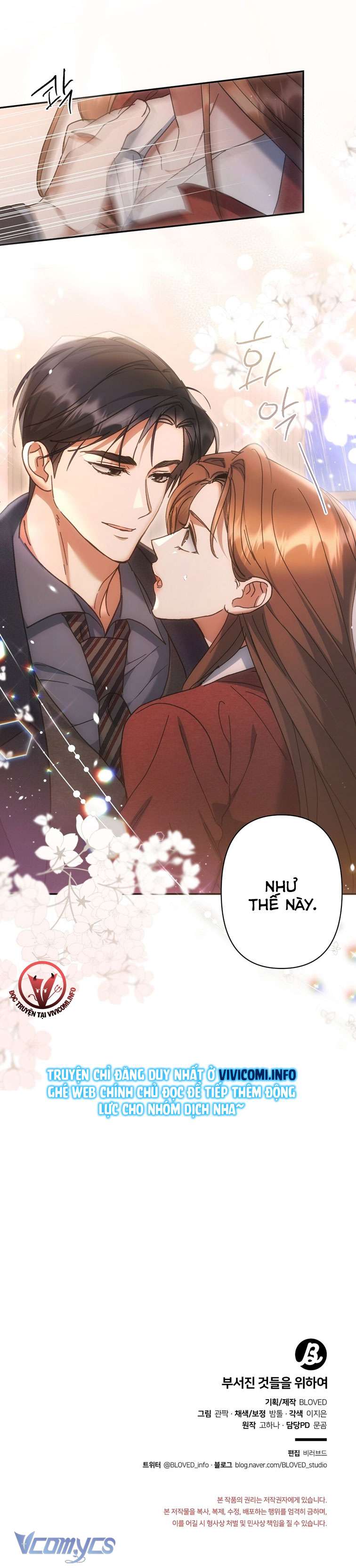 [18+] Vì Những Thứ Đã Tan Vỡ Chap 27 - Trang 3