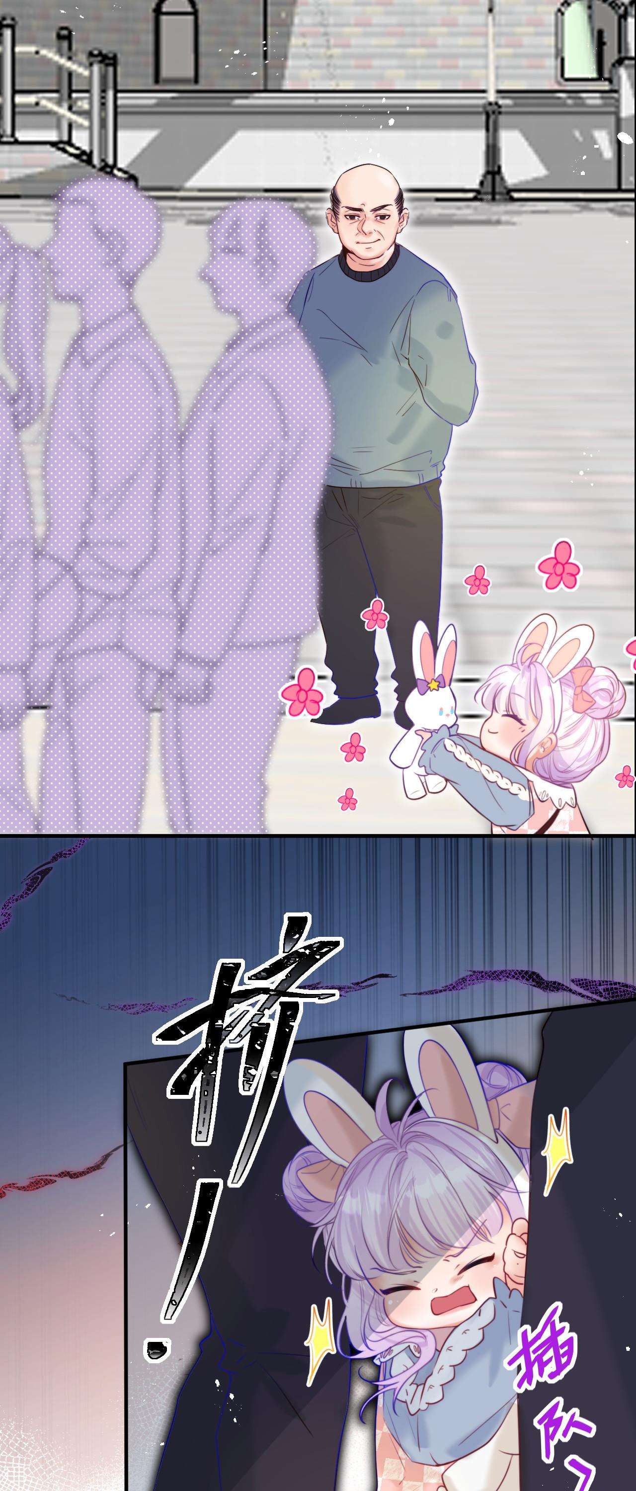 Nhặt Được Cô Phù Thủy Nhỏ Giờ Phải Làm Sao Đây? Chapter 10 - Trang 4