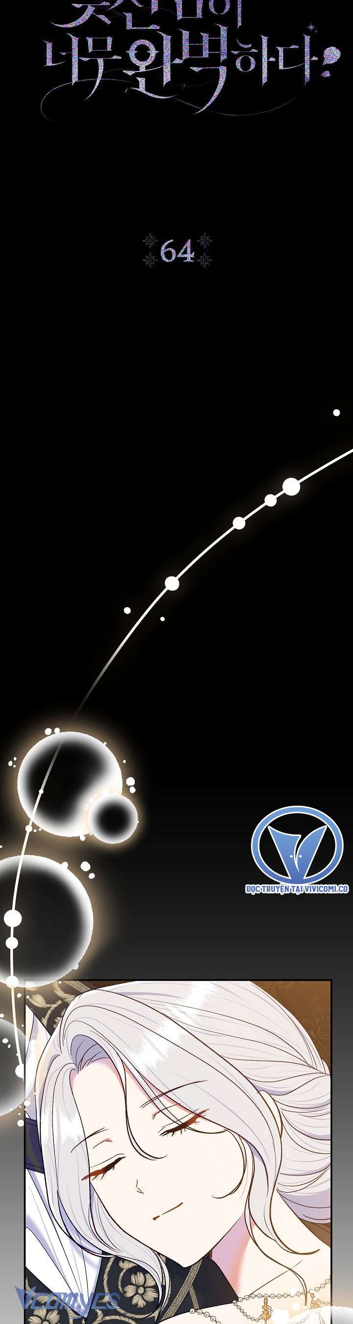 Người Xem Mắt Của Ác Nữ Quá Hoàn Hảo Chapter 64 - Trang 4