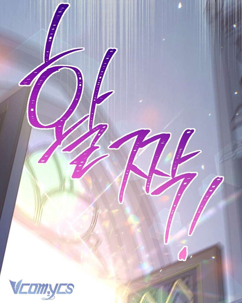 Hầu Gái Độc Quyền Của Hoàng Hậu Phản Diện Chapter 43 - Trang 4